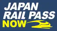 Japan Rail Pass Promo Codes 